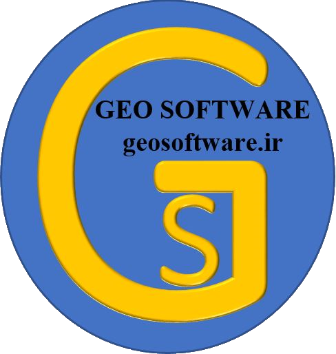 ژئوسافتویر GEOsoftware مرجع آموزش نرم افزارهای زمین شناسی، معدن و عمران