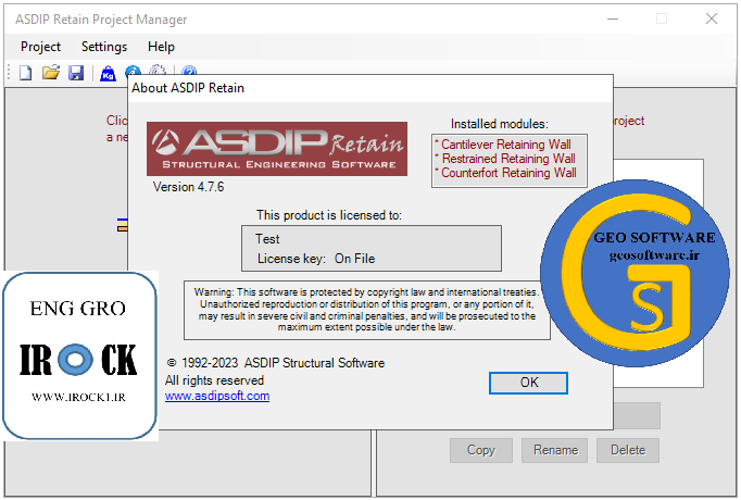 دانلود و آموزش نرم افزار اسدیپ ریتین ASDIP Retain