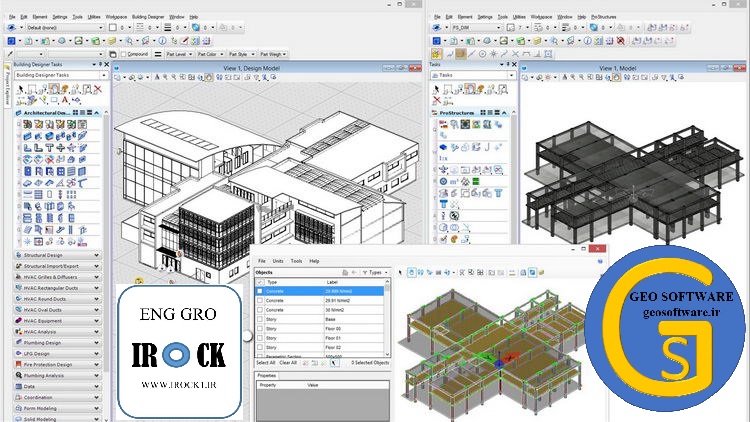 دانلود و آموزش نرم افزار بنتلی پرو استراکچر Bentley ProStructures