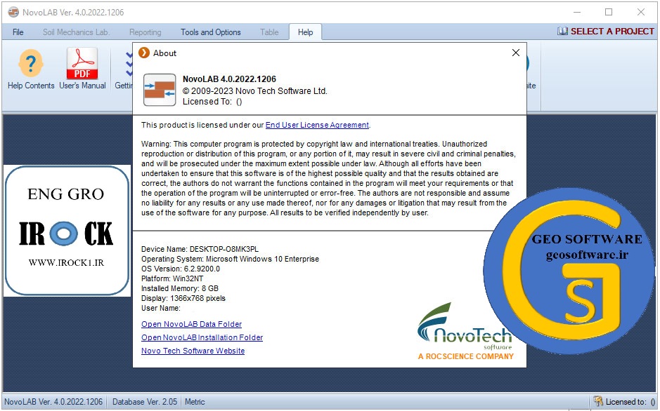 دانلود و آموزش نرم افزار نوو تچ NovoTech Suite