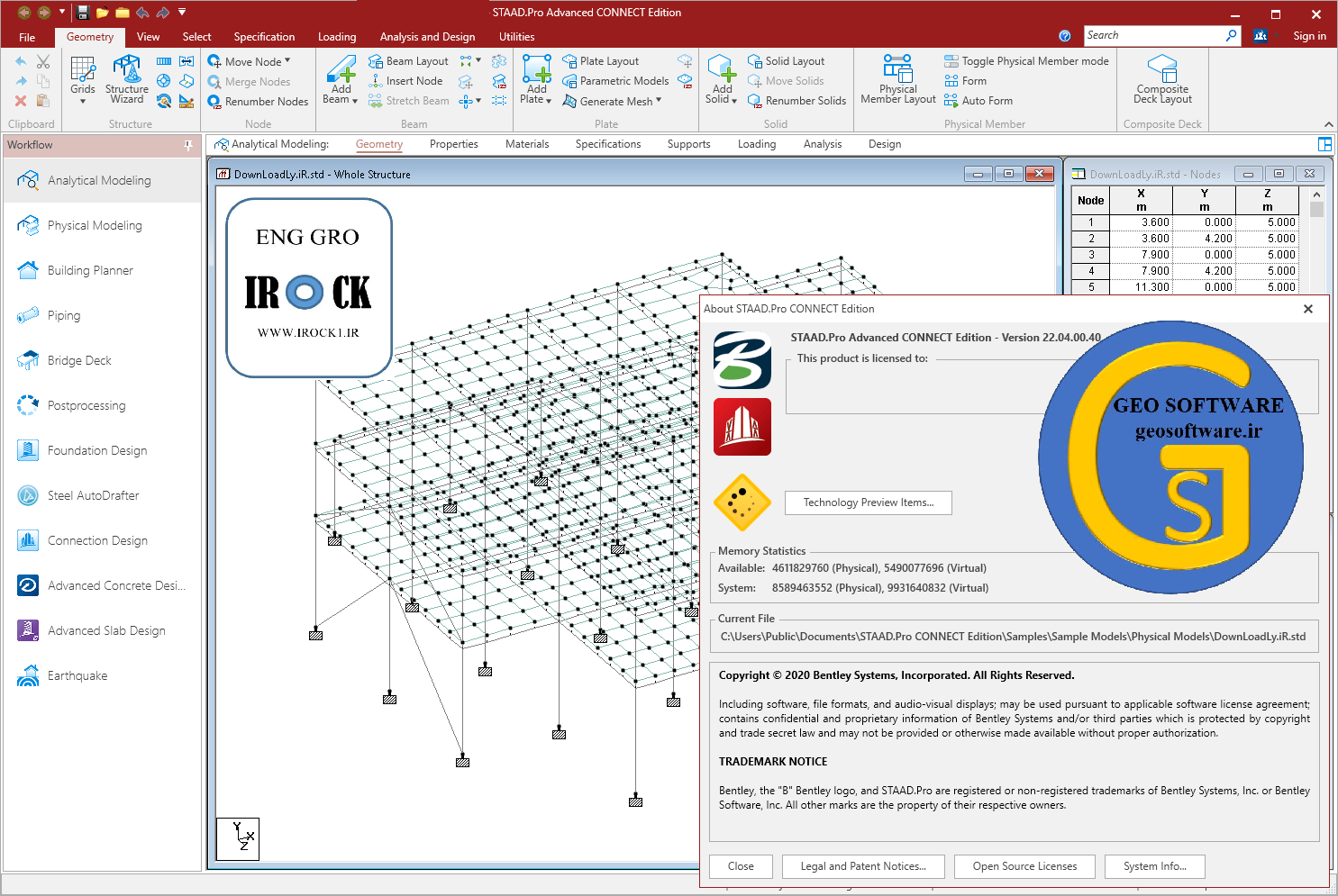 دانلود و آموزش نرم افزار استد پرو STAAD Pro Advanced