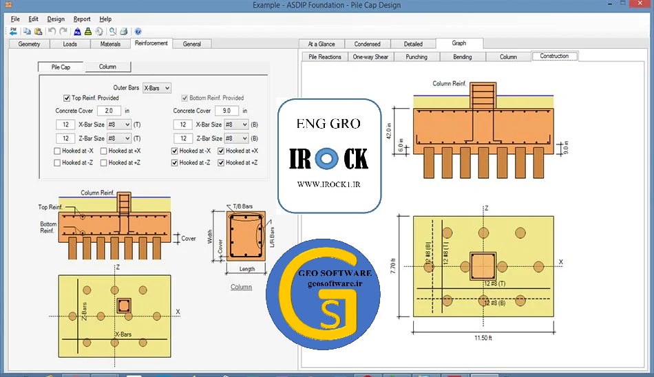 دانلود و آموزش نرم افزار اسدیپ فاندیشن ASDIP Foundation