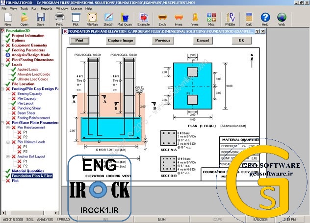 دانلود و آموزش نرم افزار دیمسولن سالوشن فاندیشن Dimensional Solutions Foundation 3D
