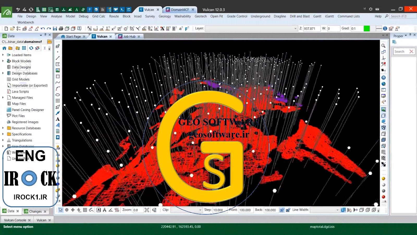 دانلود و آموزش نرم افزار مپتک دامین ام اف سی Maptek DomainMCF
