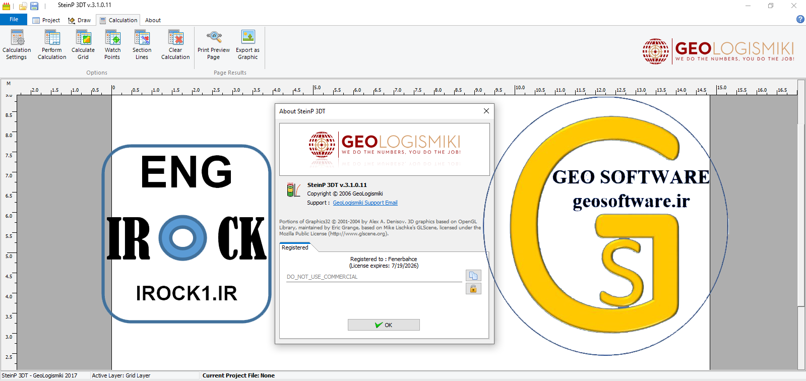 دانلود و آموزش نرم افزار ژئولوجیسمیکی استین پی تری دی تی GeoLogismiki SteinP 3DT