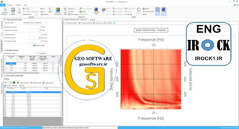 دانلود و آموزش نرم افزار ژئواسترو ایزی ام ای اس دبلیو Geostru Easy MASW