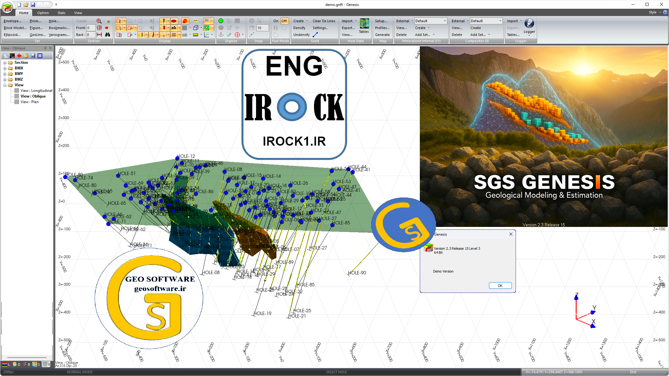 دانلود و آموزش نرم افزار ژئولوجیکال سافتویر اس جی اس جنسیس Geological Software SGS Genesis